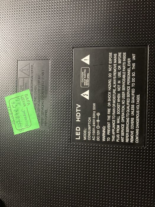 Продам телевизор