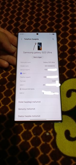 Samsung s 22 ultra
