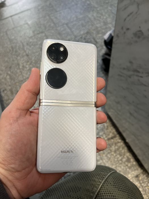 Продавам P50 Pocket