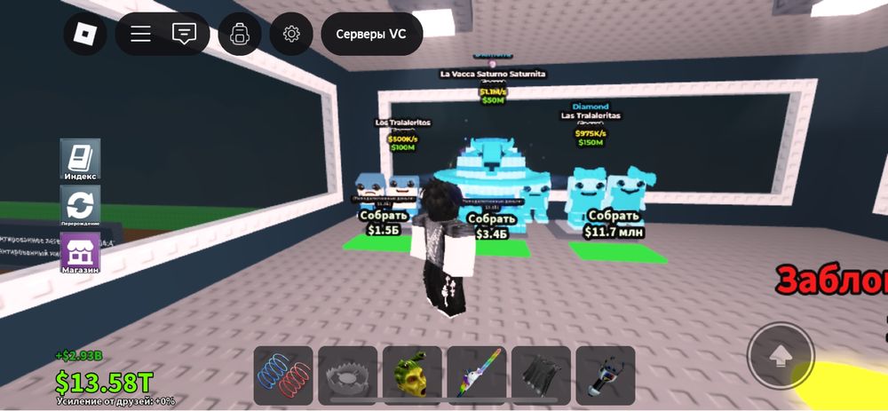 гарантия что не обману