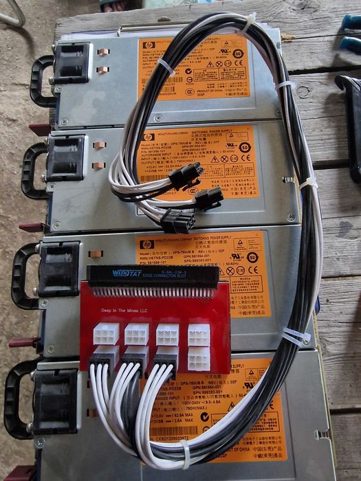 Sursa 12v HP DPS-750UB