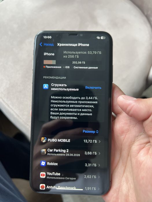 Iphone xs max 256 gb