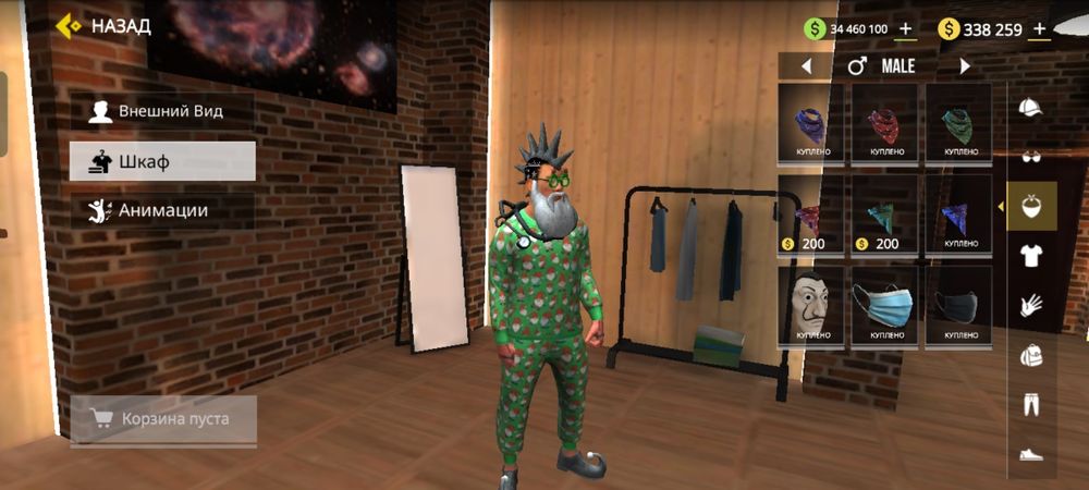 Аккаунт Car Parking Multiplayer