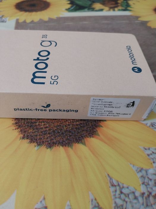 Motorola G 35 5G 256GB