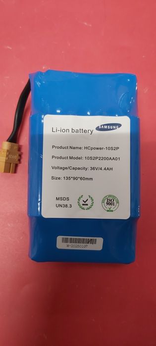 Acumulator Li-Ion 36V/4,4 Ah pentru Hoverboard