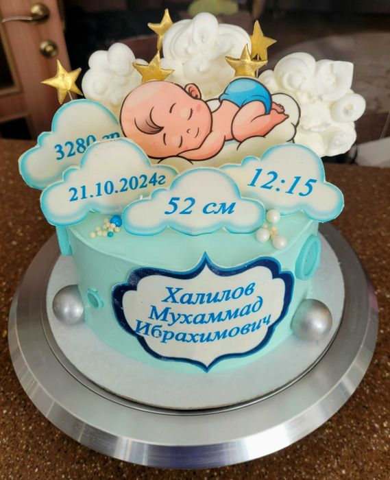 Торты на заказ (доставка)