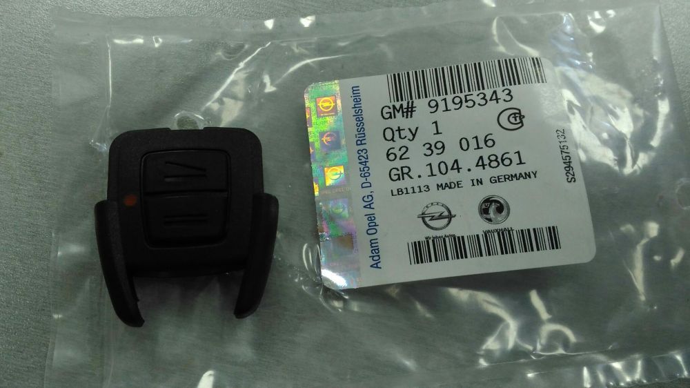 Оригинален Нов капак кутийка за ключ за опел astra vectra zafira front