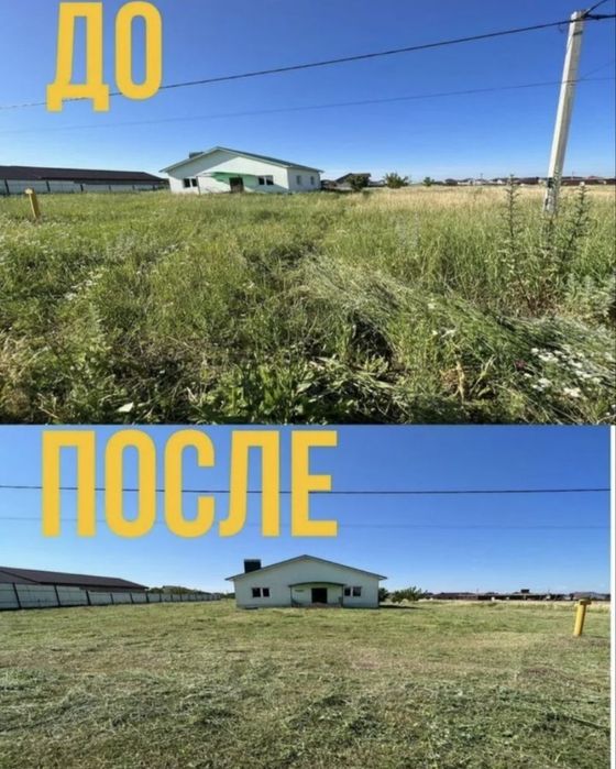 Уборка  участков .суботники у вас