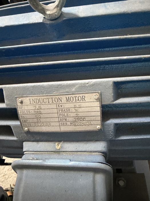 Компрессор.