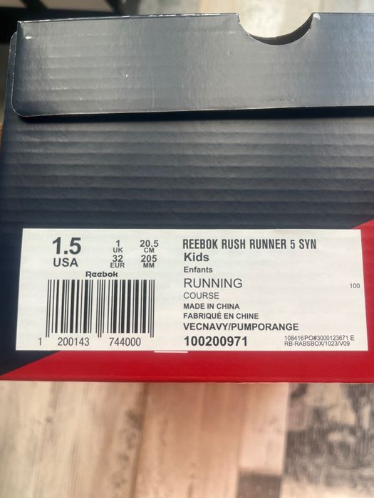 Reebok маратонки