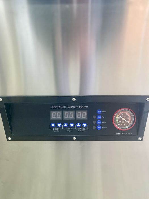 Вакуум машина DZB - 500