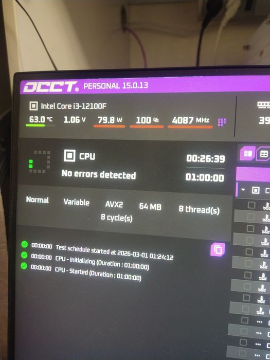 Процессор i3-12100f