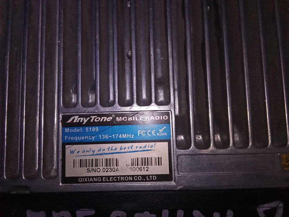 Радиостанция укв Anitone 5189