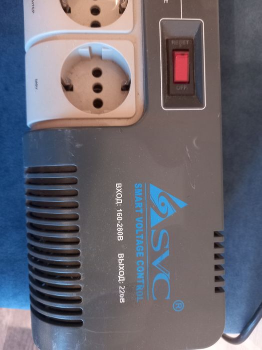 Стабилизатор напряжения