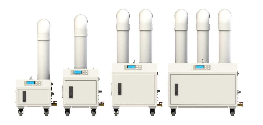 Промышленные увлажнители