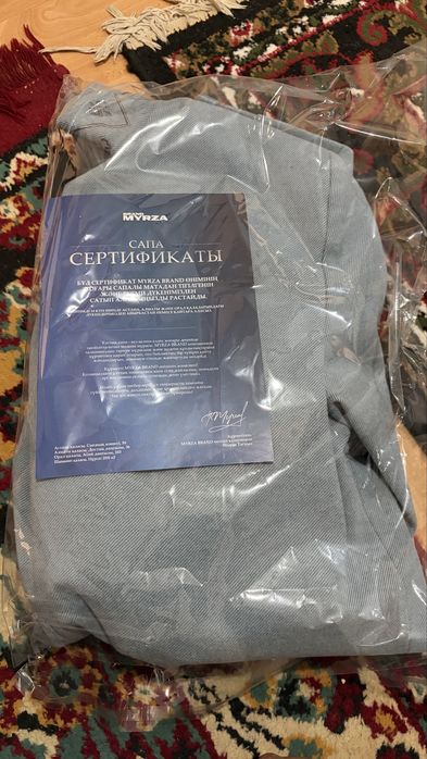 Мужской шапан чапан