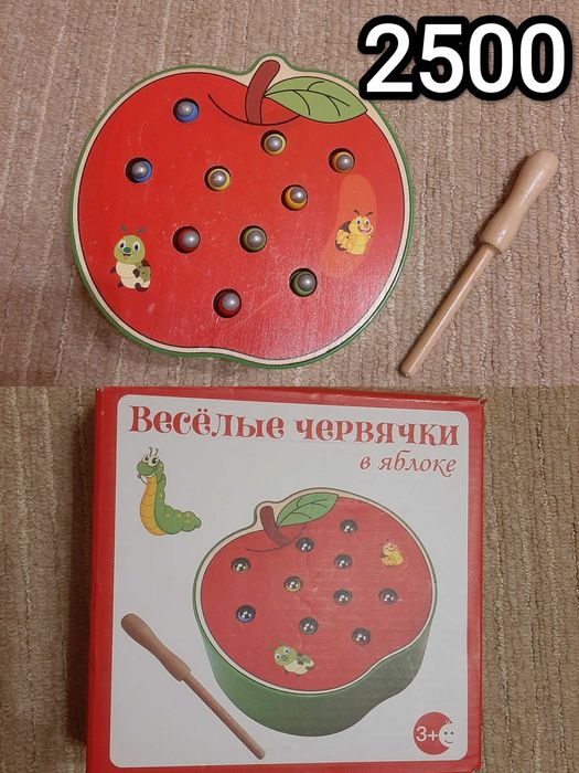 Развивающие игрушки