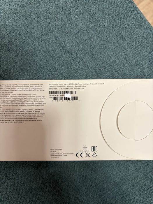 Apple watch se 2 gen 40mm