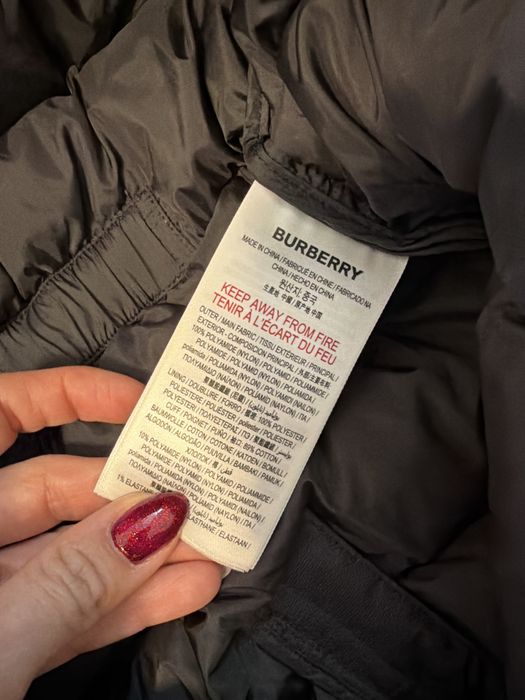 Зимна грейка бърбари