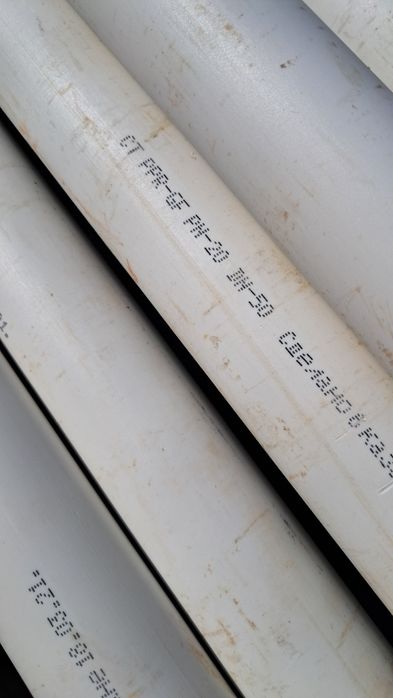 Пластиковая труб