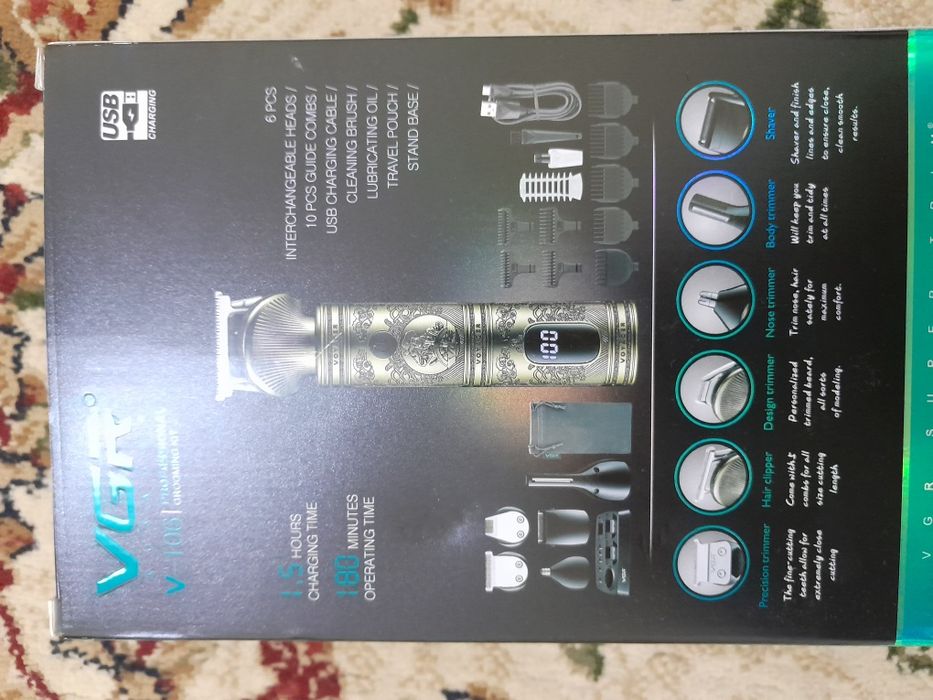 Машинка шаш алыуга арналган