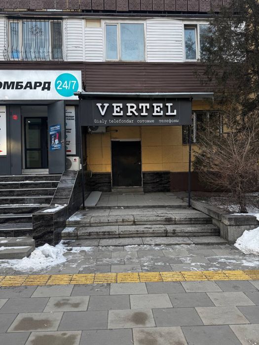 сдам комереческое помещение