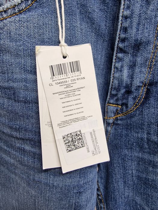 Джинсы плотные Colin's