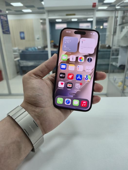 Apple iPhone 15 128GB
