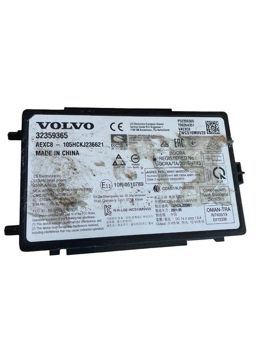 Modul De Incarcare Wireless Volvo Xc60 Ii 246 2017 - > 32359365