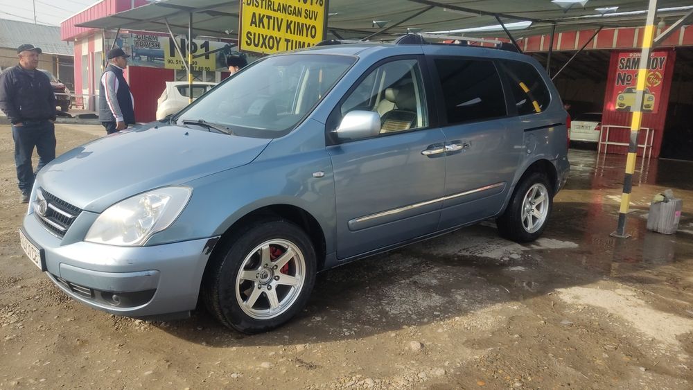 Moshin Kia Karnival 2007 god