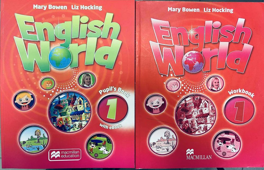 Учебници по английски език на символични цени - РАЗПРОДАЖБА