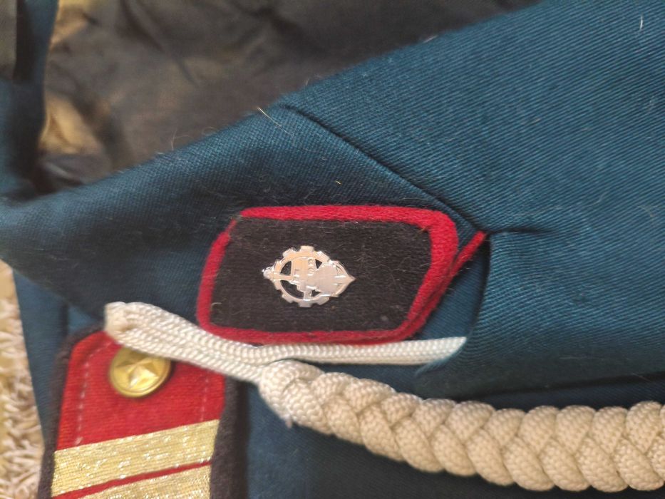 Парадна униформа