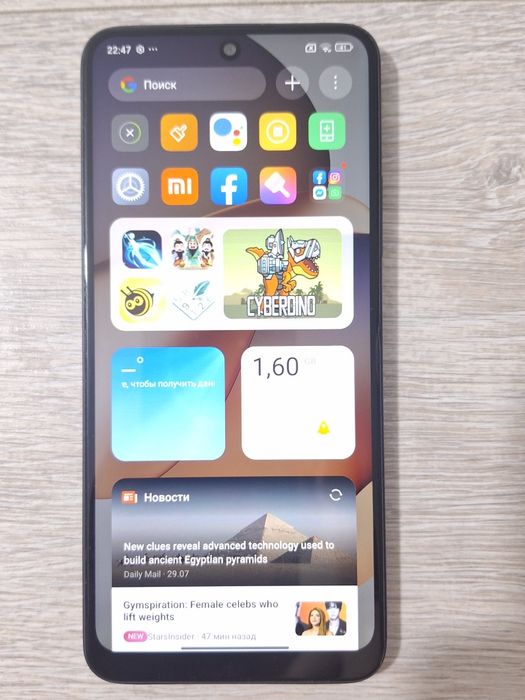 Redmi note 12 8/128