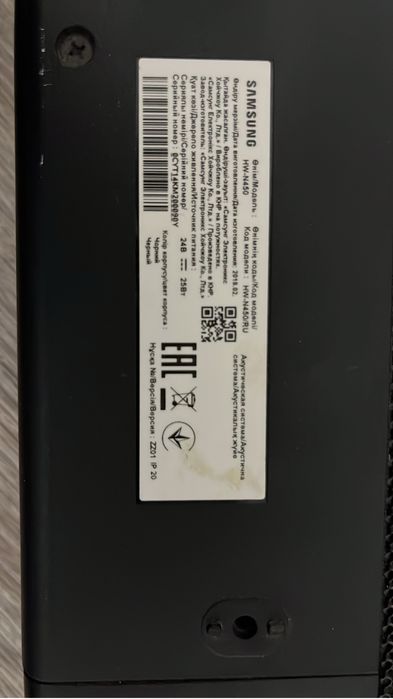 Продам домашний кинотеатр Самсунг