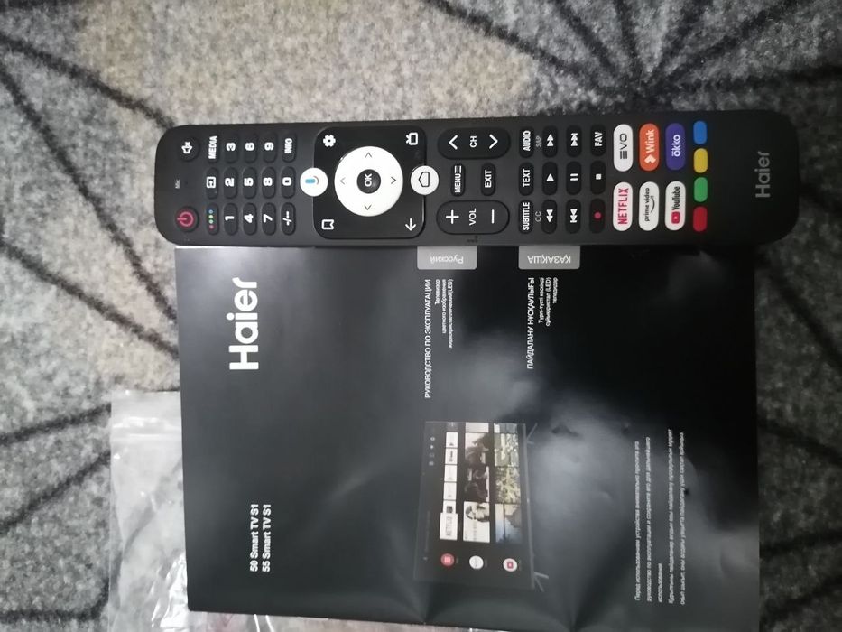 Телевизор Haier 55