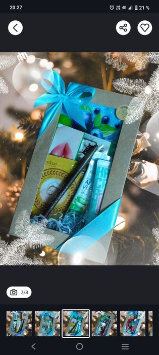 Новогодние подарки