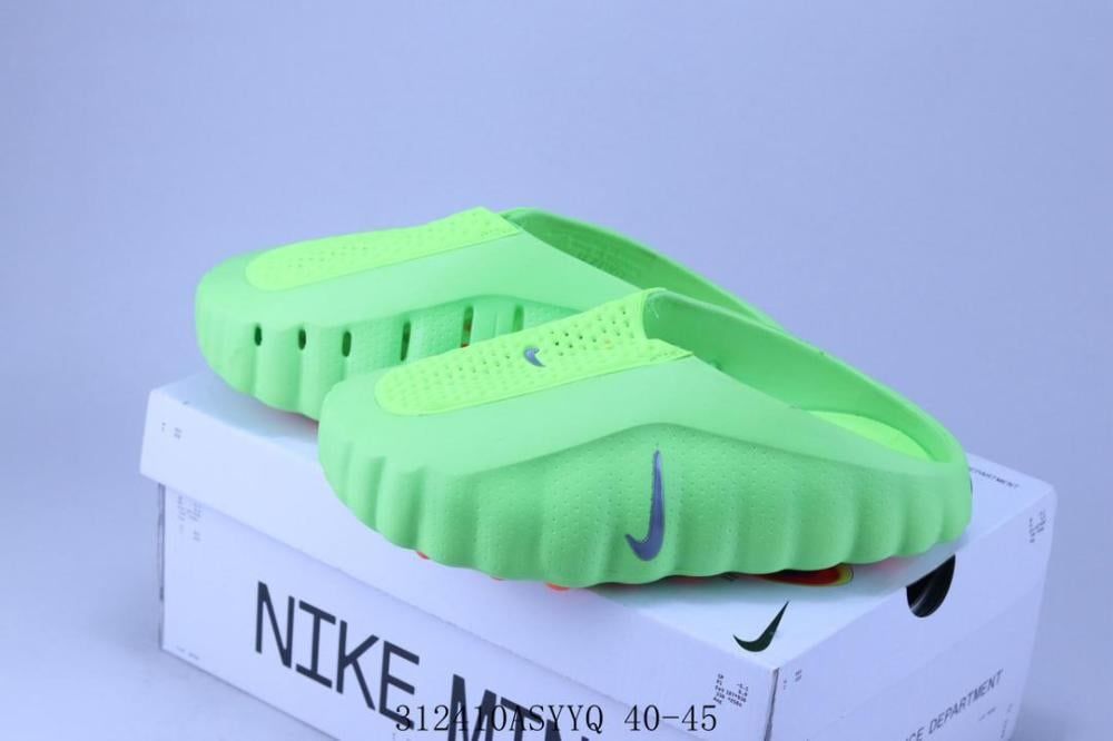 Nike Mind Hyper 001