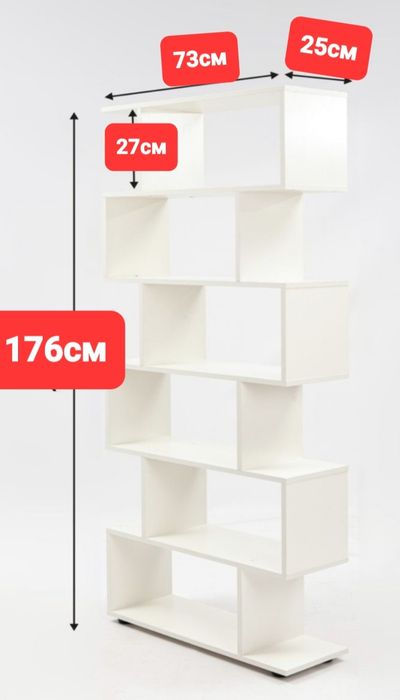 Продам стеллаж новый 17000тнг
