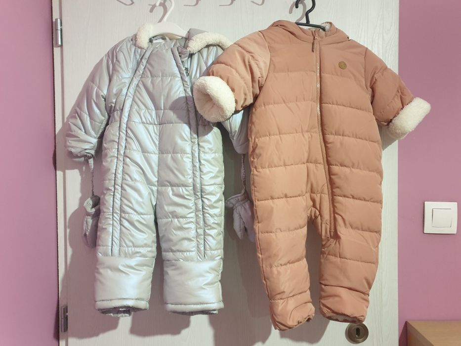 Космонавт за дете/бебе - Romper