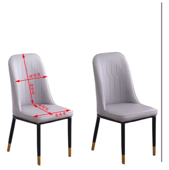 Продам чехол для стульев