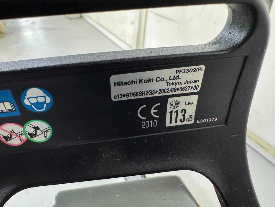 Резачка бензинова - Hitachi  CS33EB / 40см