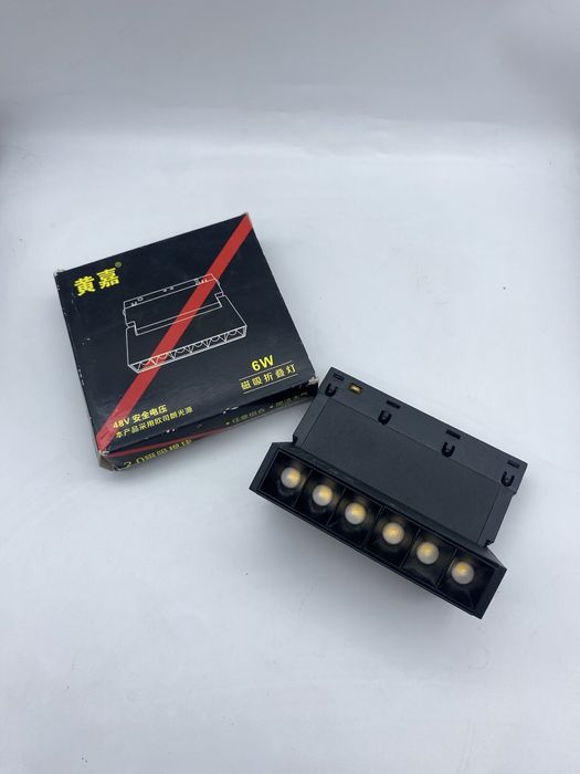 Линейный магнитный светильник (в ассортименте: 6W, 12W, 18W)