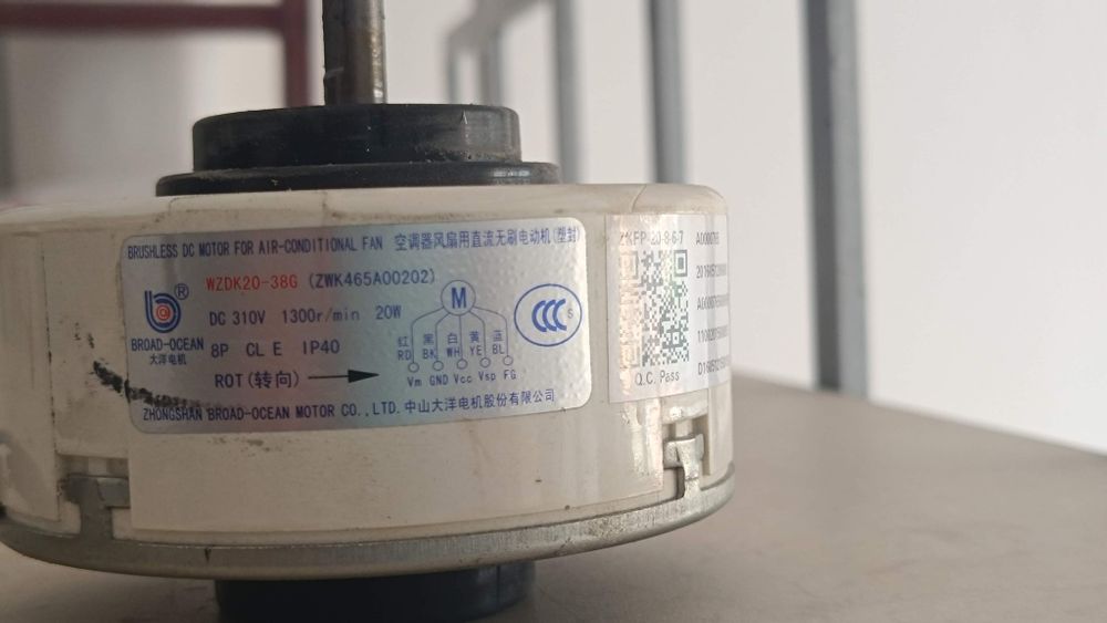 Мотор  WZDK20-38G(ZKFP-20-8-6) DC280V 20W Carrier