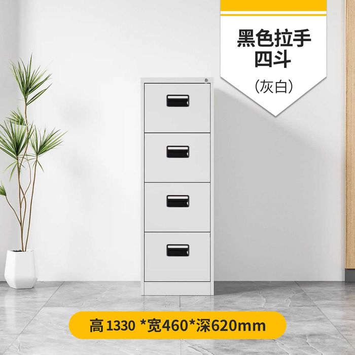 Kartoteka |Arxiv javoni / hujjatlar / po‘lat / qulflangan / xavfsiz