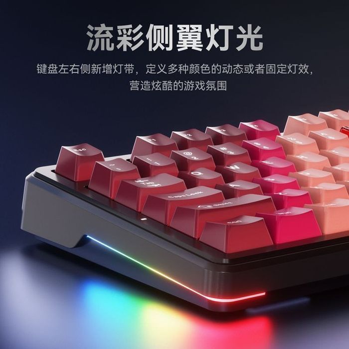 Ajazz mk87 клавиатура