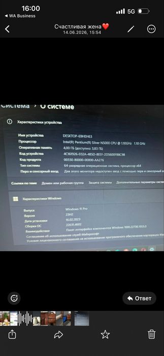 Lenovo ideapad S130-141GM