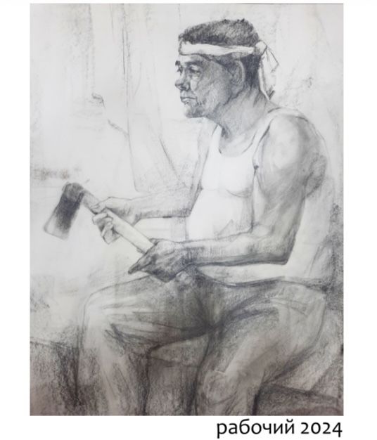 Преподаю онлайн рисование.