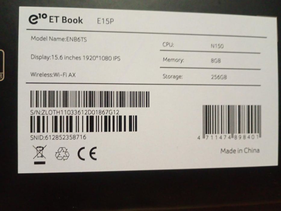 Продам ноутбук acer e10