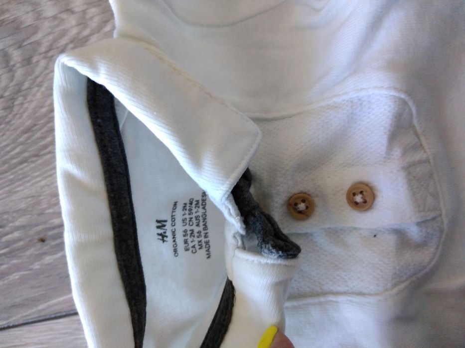 Лот за новородено момченце р-р 56