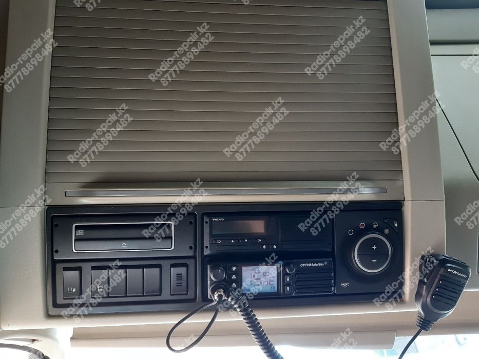 Рации продажа,установка, ремонт